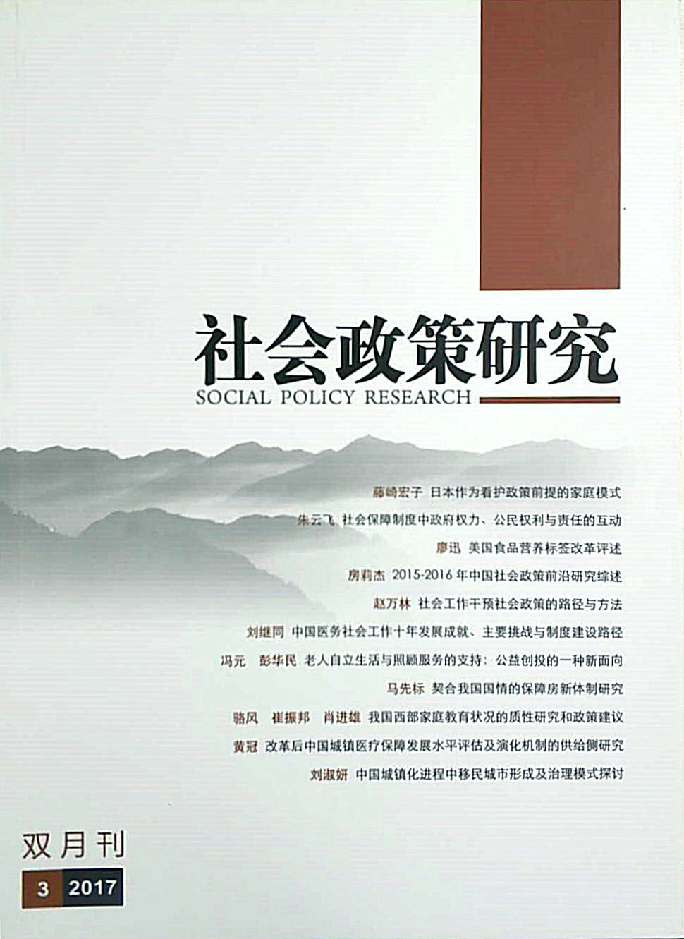 5c1506a0626d4763565c4c792030c3c.jpg
