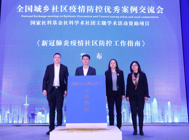 1607069232618000.png 微信截图_202012041607013.png